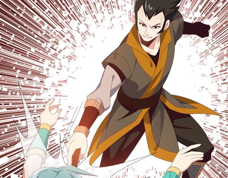 第45话 “随时奉陪”29