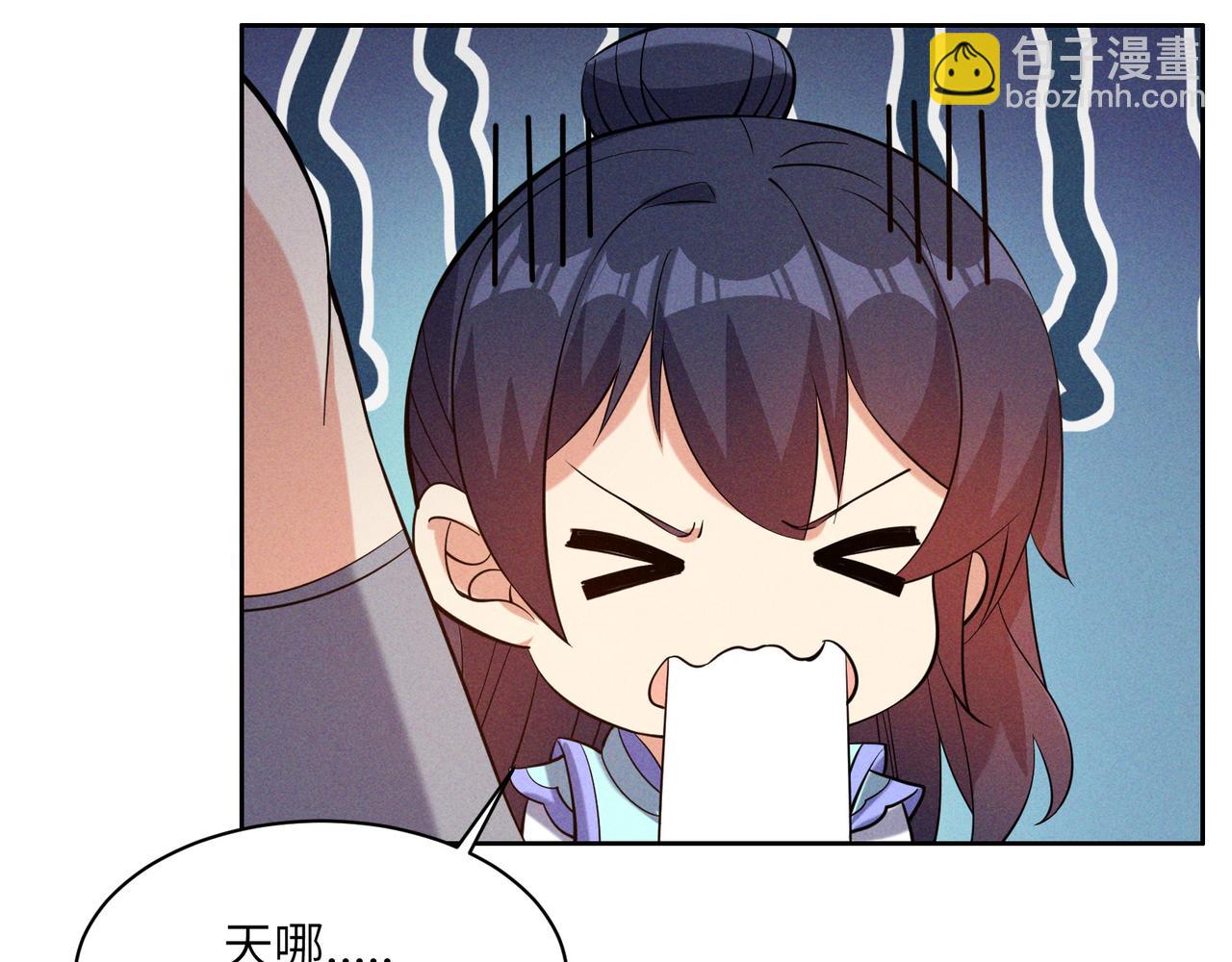 第153话噬祖84