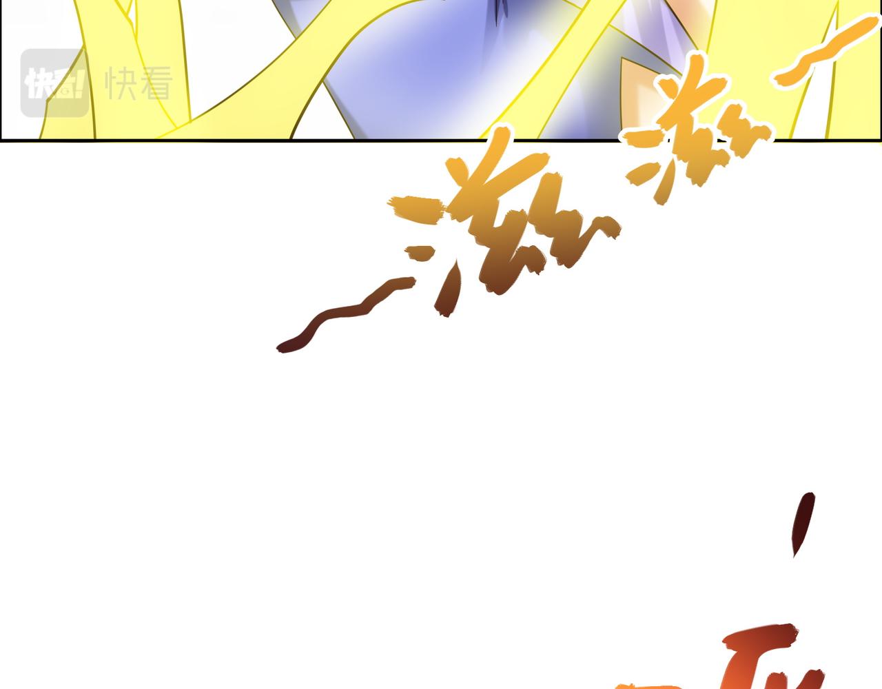 第168话 龙凤相争45