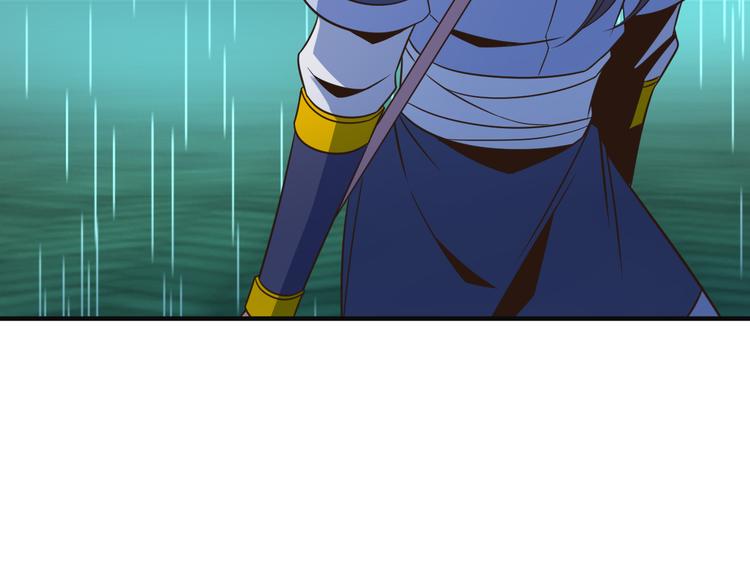 第79话 毅然赴约24