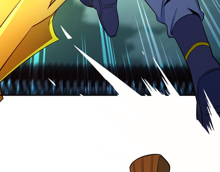 第77话 破局还是入局124