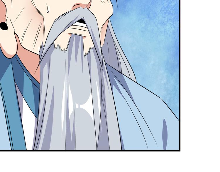 第74话 先天后期？！172
