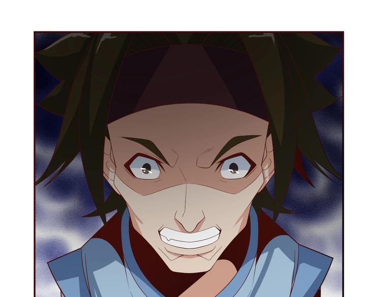第31话 我记仇！19