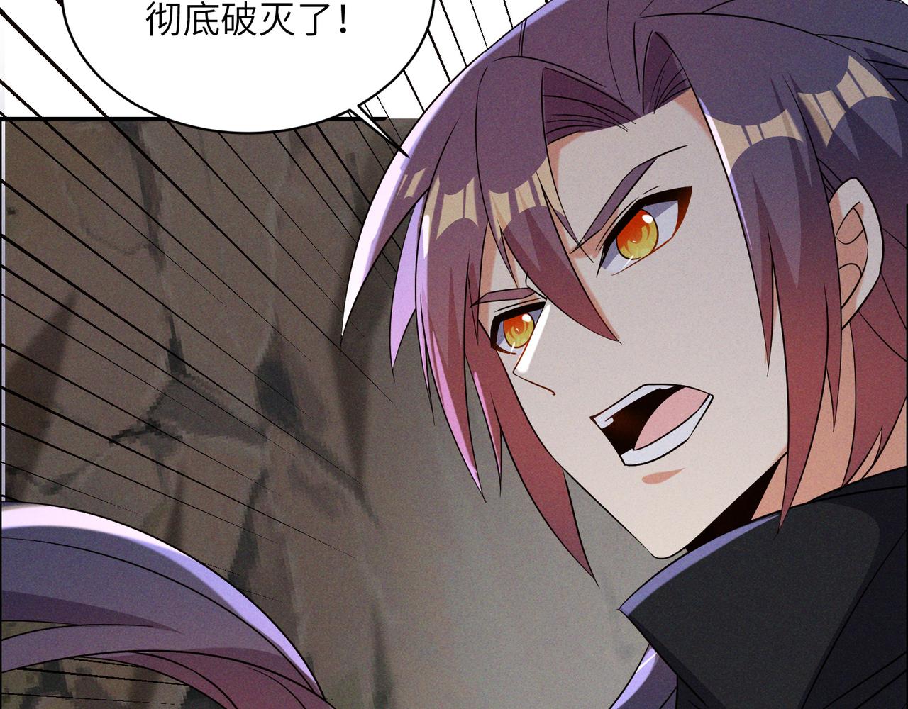 第151话识破奸计26