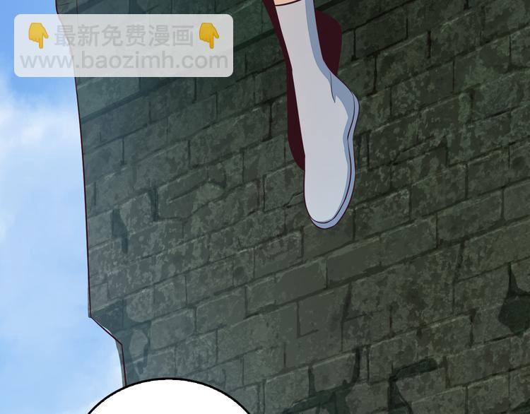 第61话 心魇44