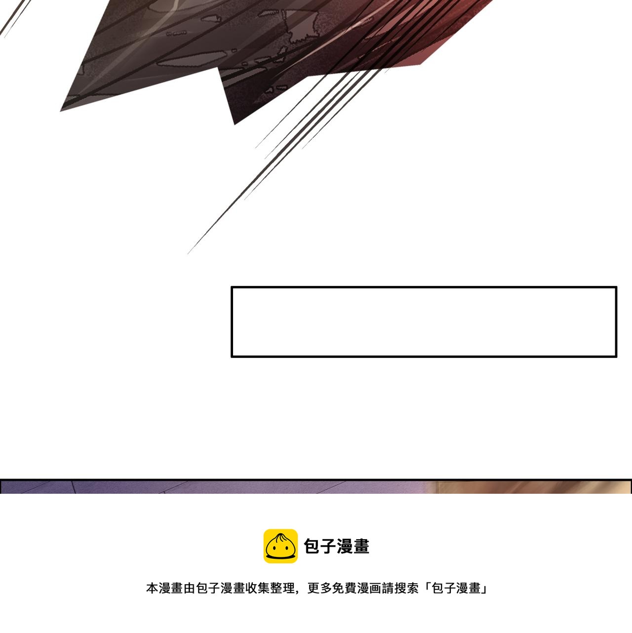 第136话 凤凰血脉50