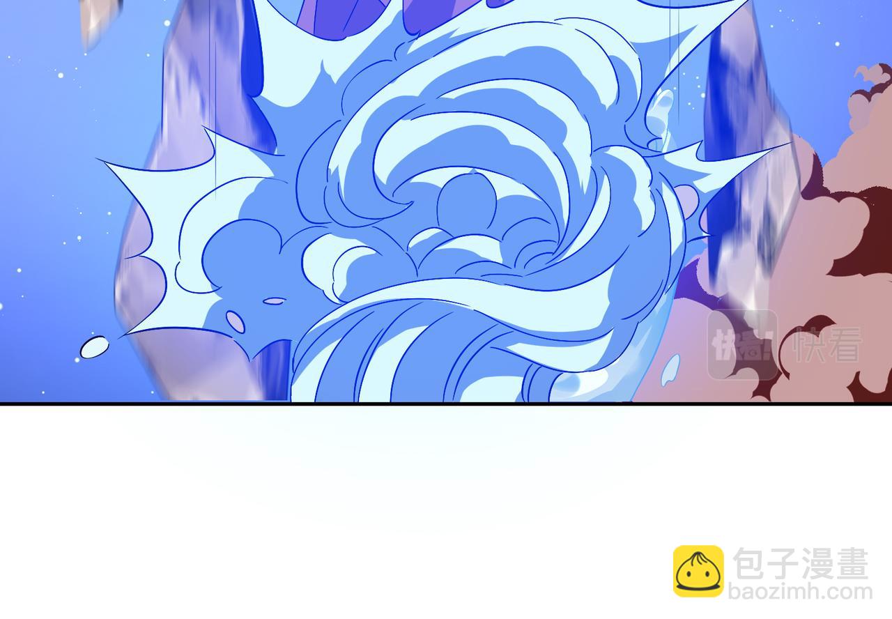 第145话联手破敌77