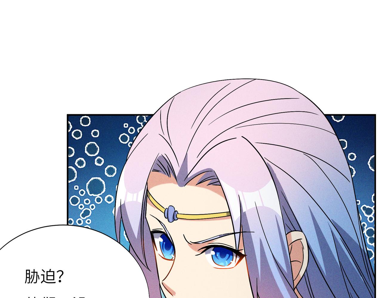 第154话魔神降临68