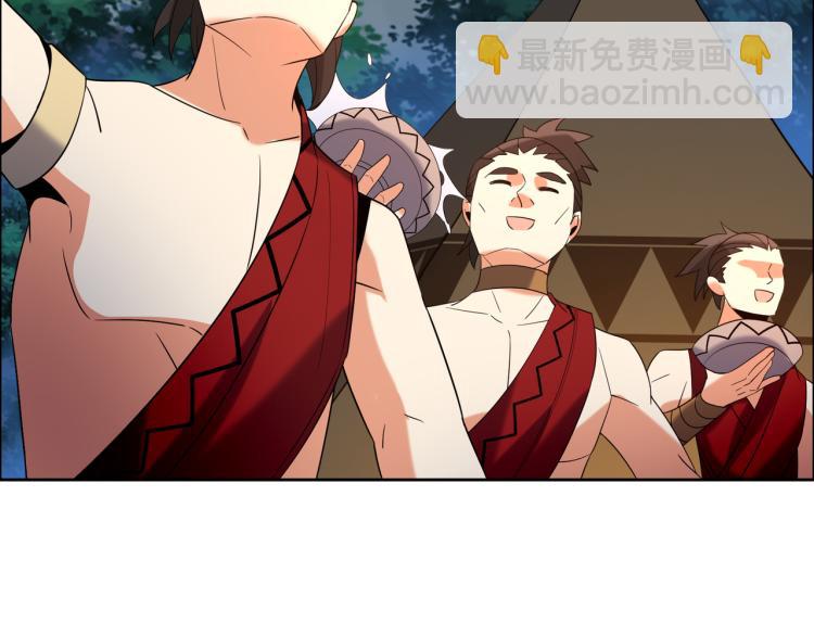 第109话 收徒20