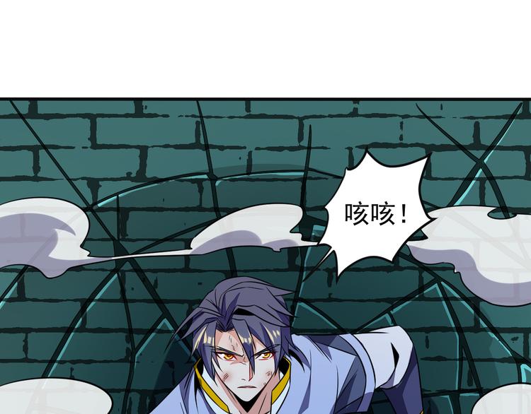 第76话 黑暗中的面孔177