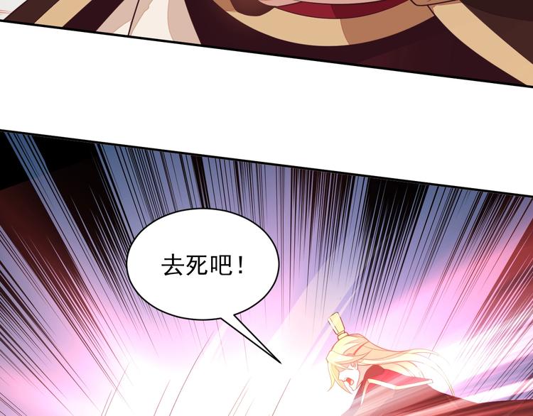 第37话 问罪97