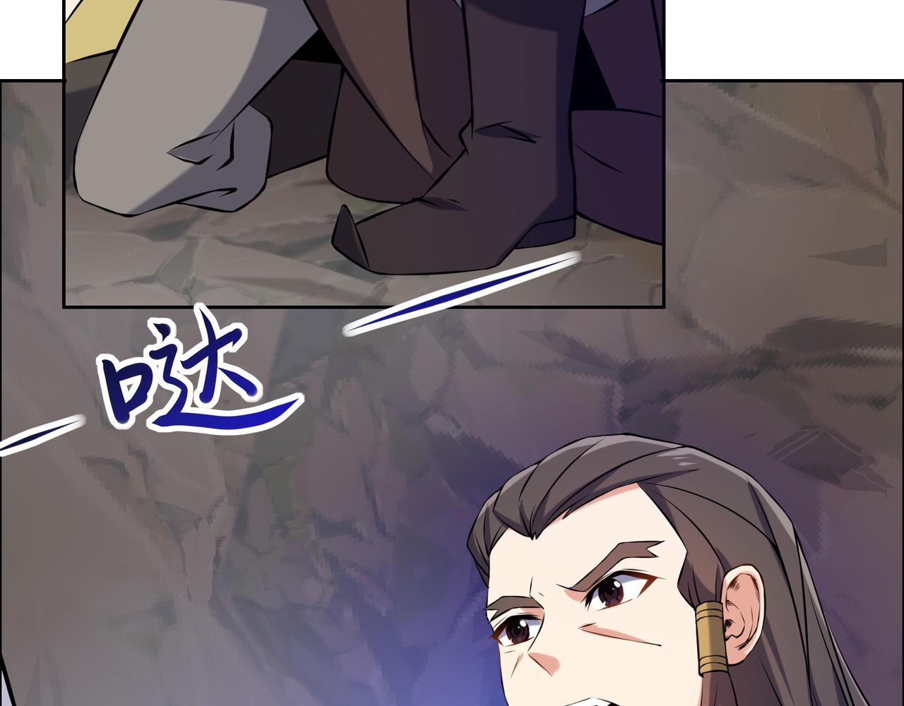 第147话邪魔祭祀51