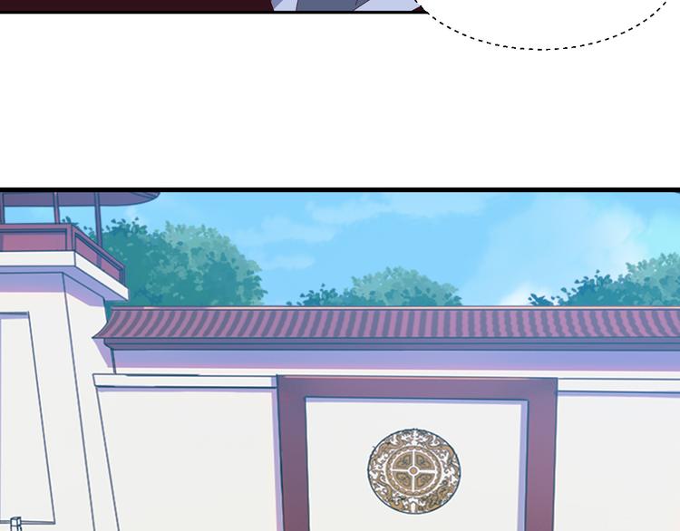 第47话 爱才之心65
