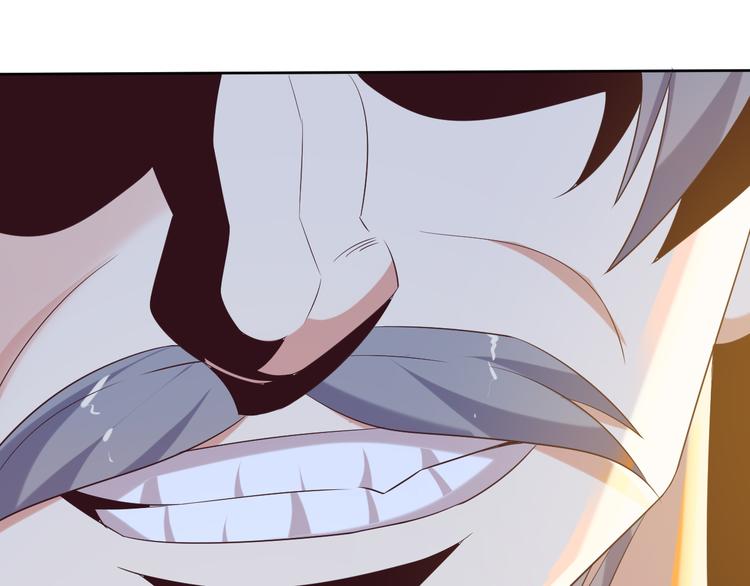 第56话 谁是黄雀38