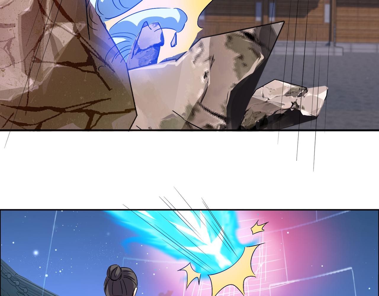 第145话联手破敌61