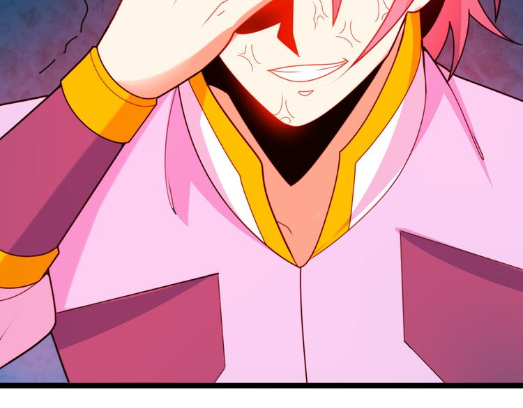 第100话 天蛇殿灵6