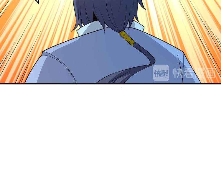 第93话 无尽血狱131