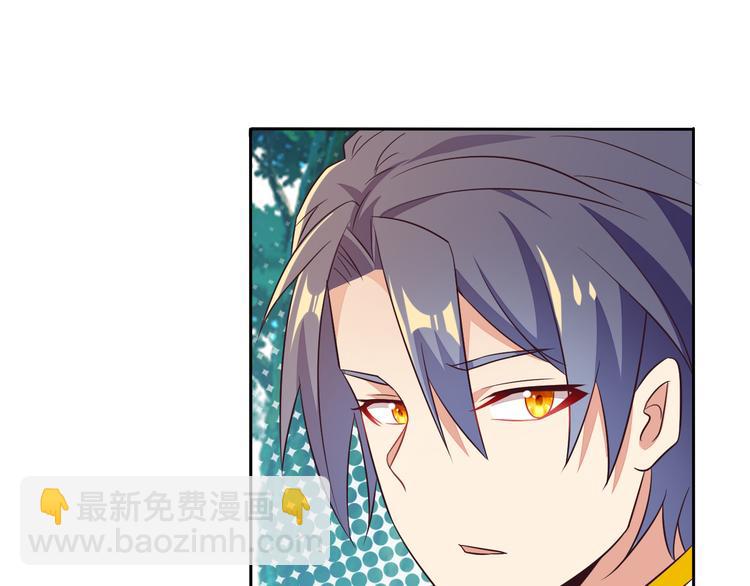 第63话 灵宝请帖87