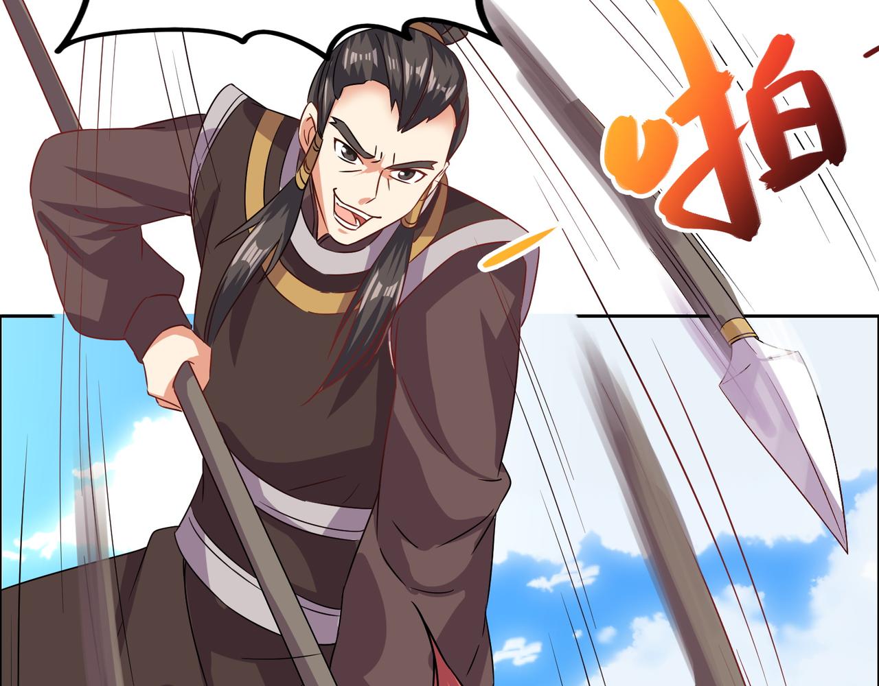 第117话 意外之援8