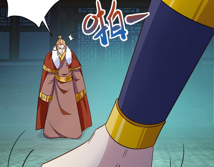 第76话 黑暗中的面孔38