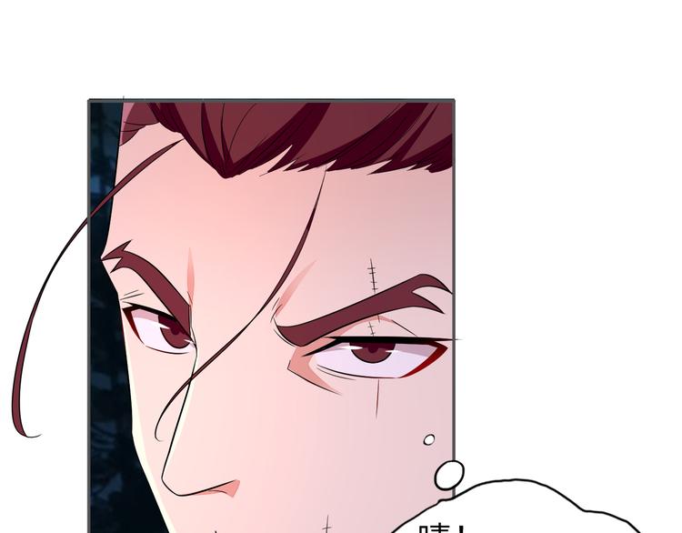 第65话 “剑破黑风”86