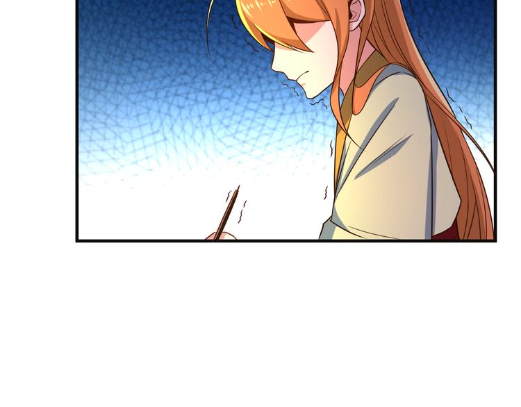 第80话 往事83