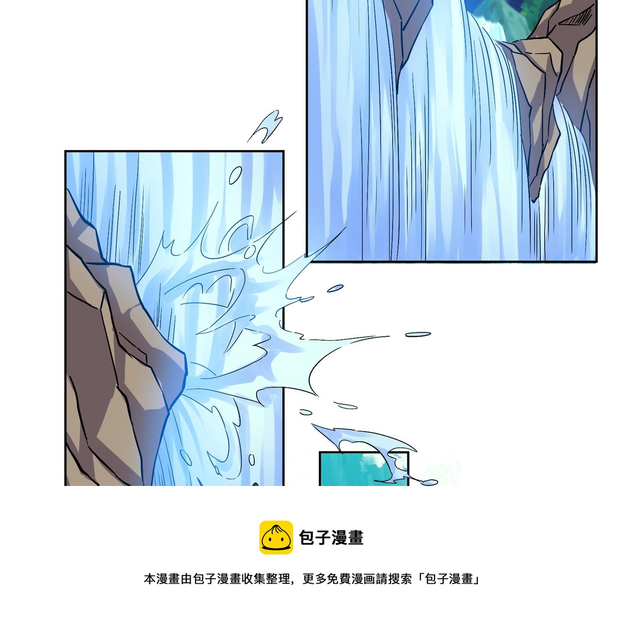 第129话 突袭墨府16