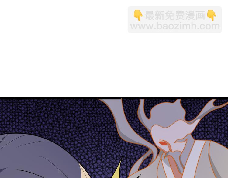 第95话 神殿轮回17