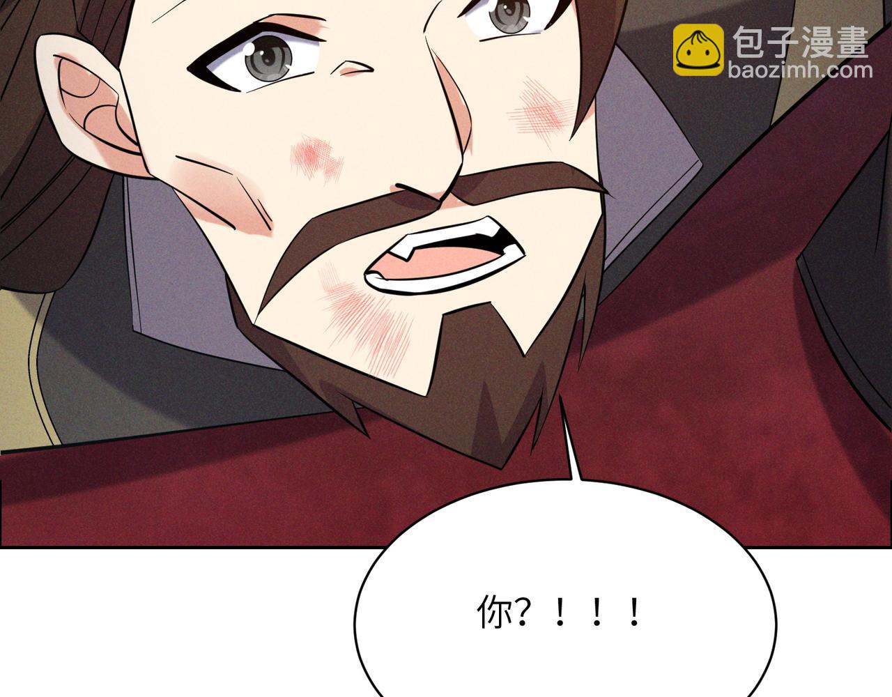 第153话噬祖61