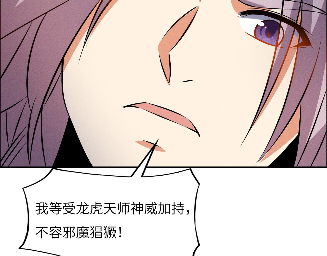 第163话 强援纷至22