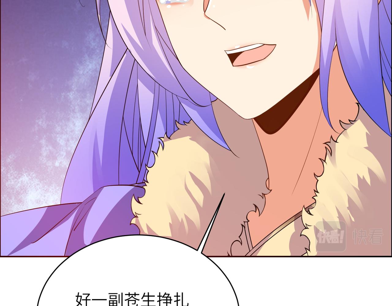 第163话 强援纷至67