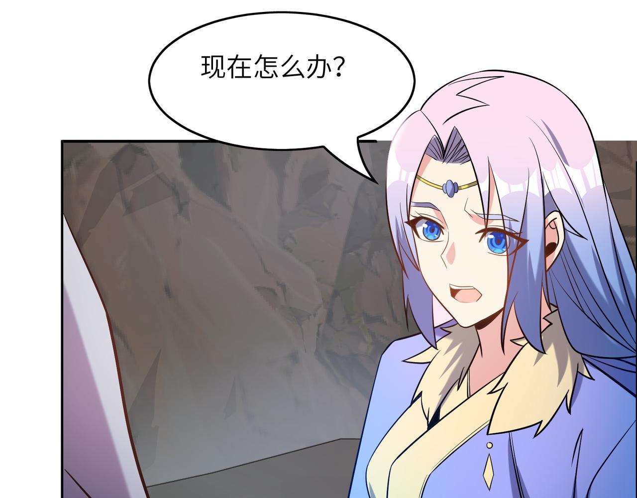 第147话邪魔祭祀27
