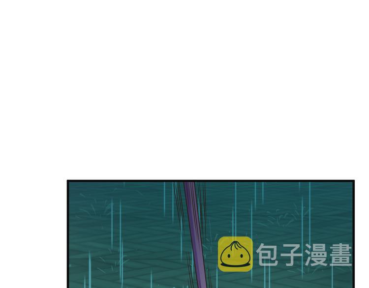第79话 毅然赴约25