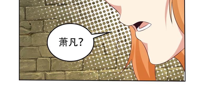 第57话 搜刮87