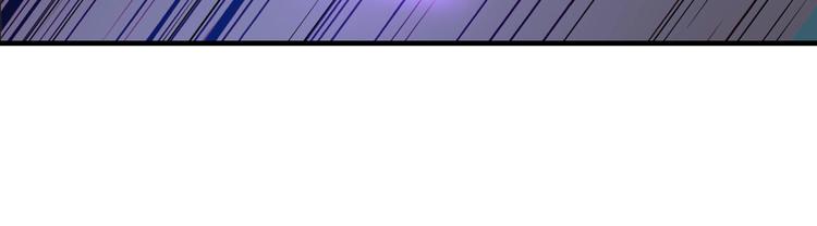 第33话 跑路选手118