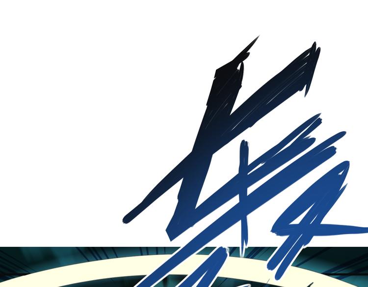 第79话 毅然赴约5