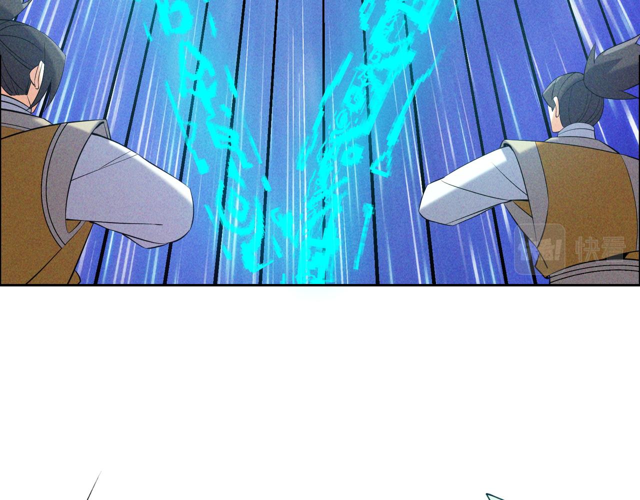 第164话 各显神通53
