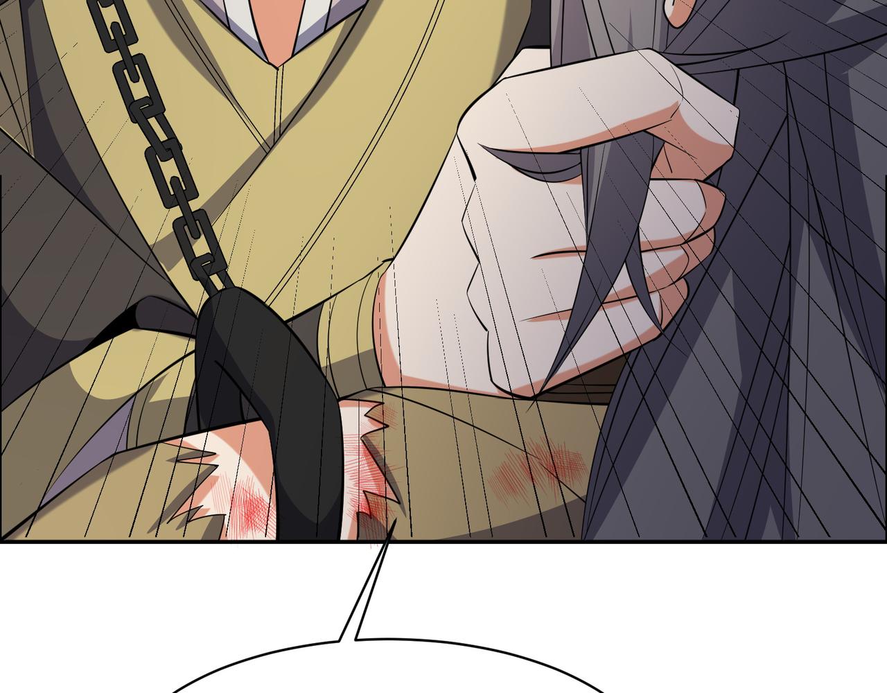 第116话 硬闯墨府39