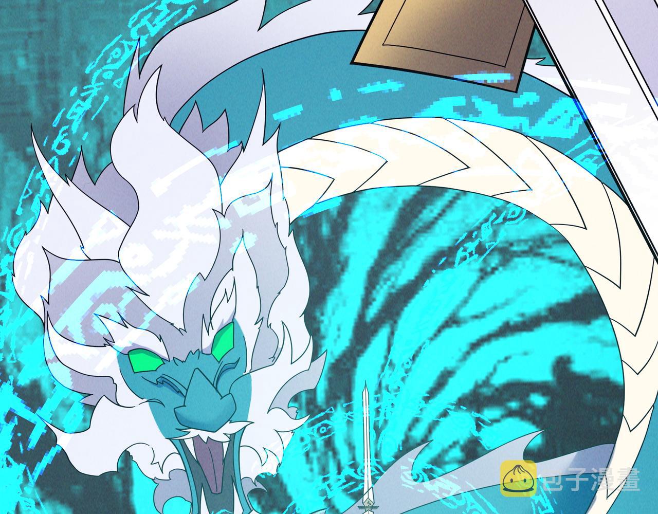 第167话 凤凰高歌8