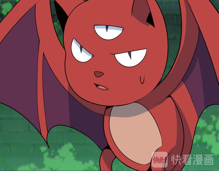 第92话 神殿秘宝102