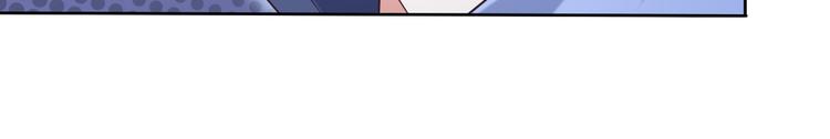 第56话 谁是黄雀11