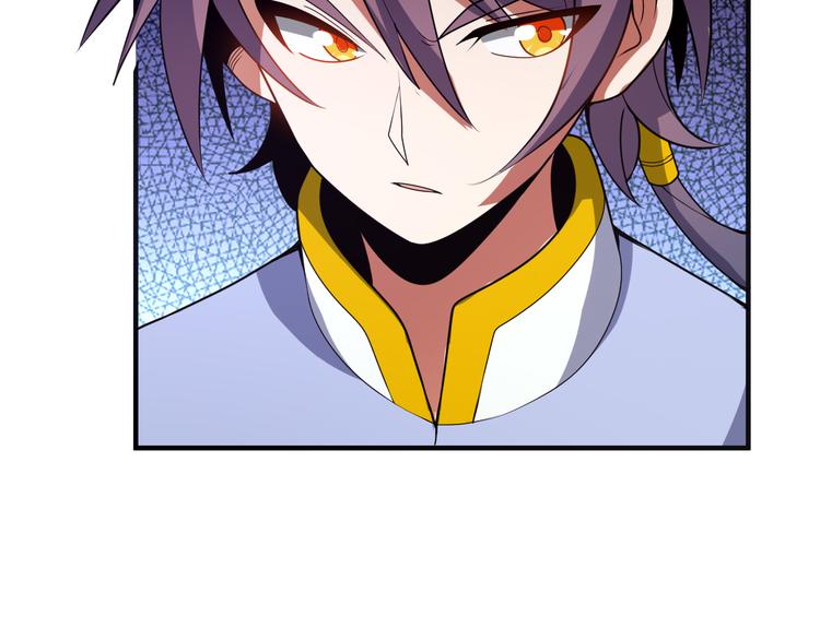 第88话 力拼妖将27