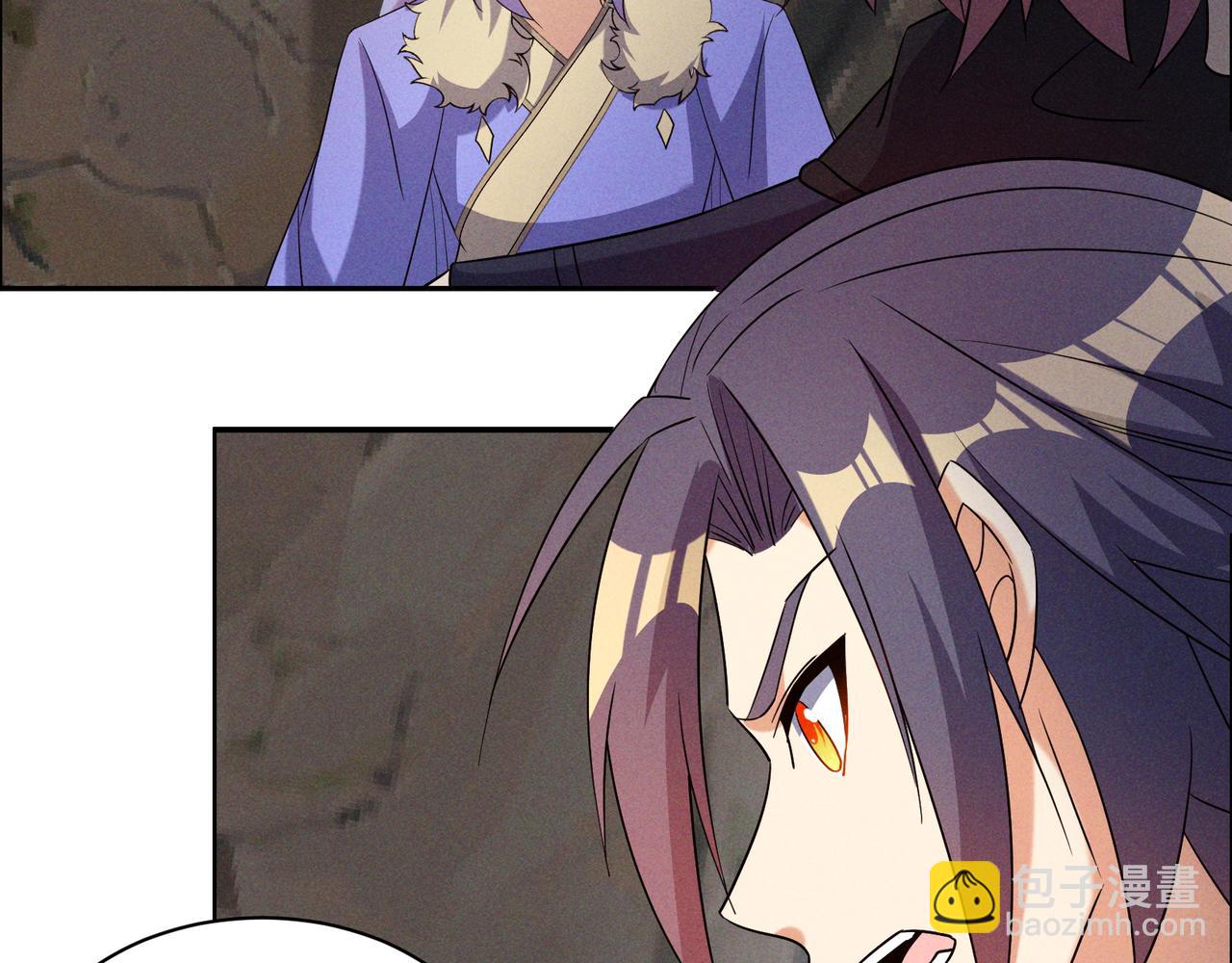 第151话识破奸计30