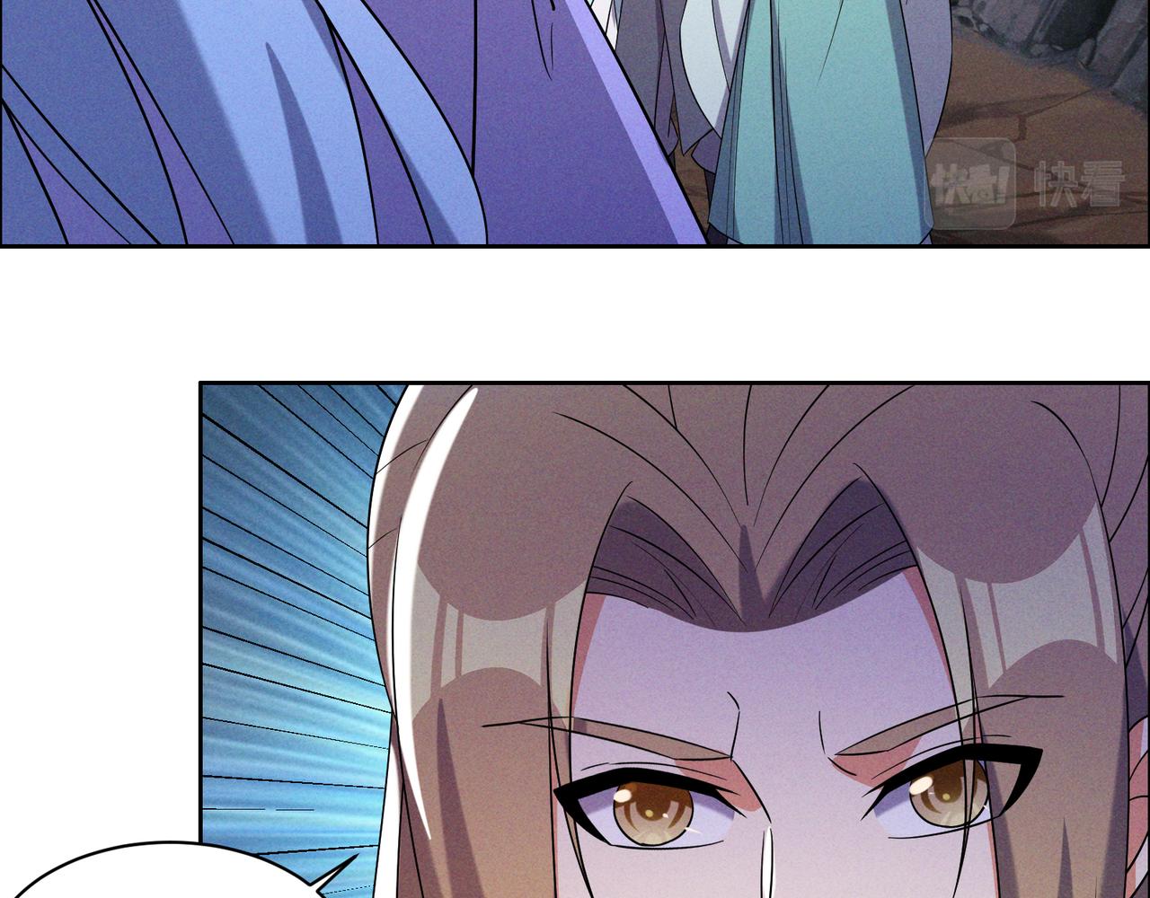 第151话识破奸计18