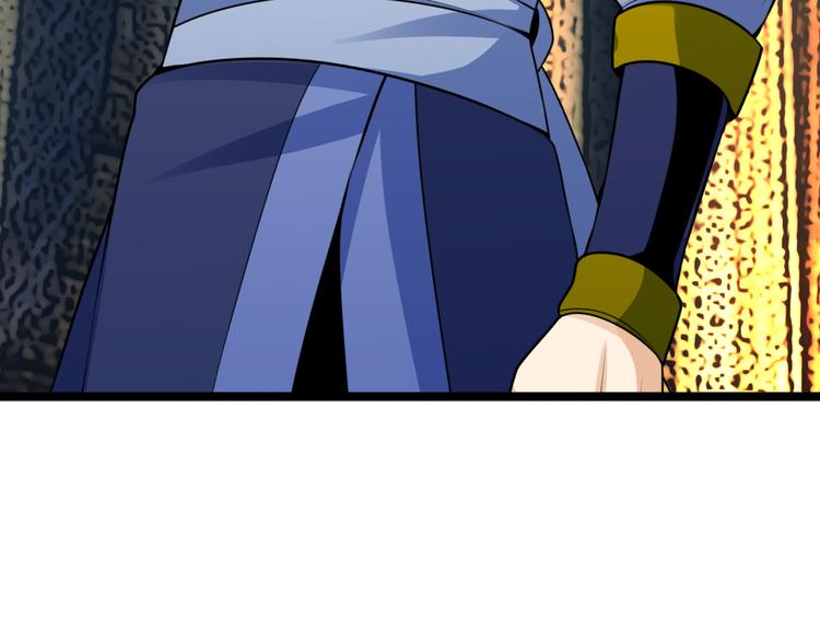 第100话 天蛇殿灵113