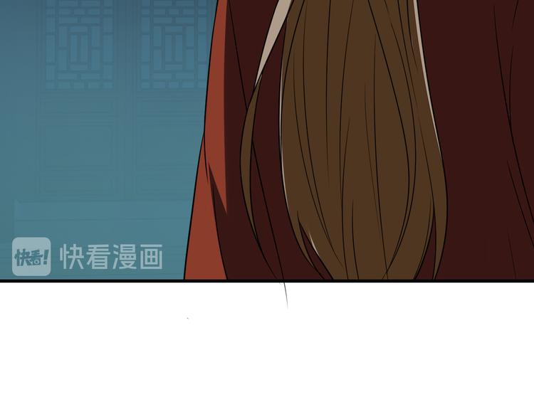 第75话 摧枯拉朽84