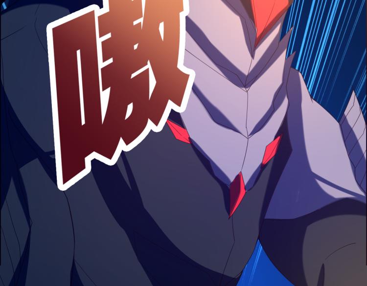 第103话 天雷锻体84