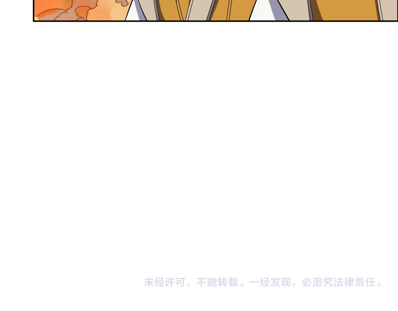 第142话 不过如此99
