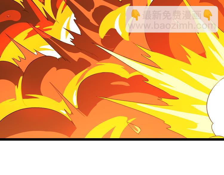 第100话 天蛇殿灵129