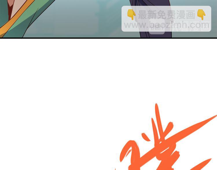 第78话 红颜薄命47